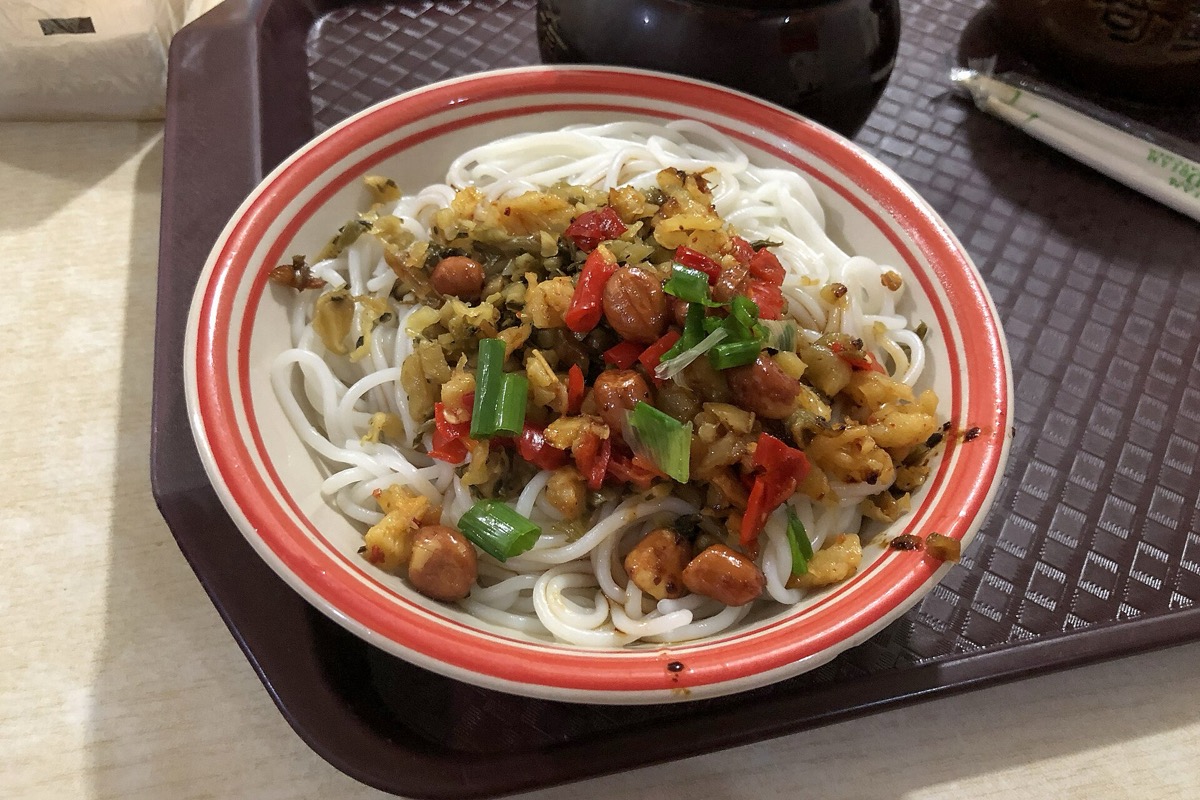 南昌拌粉